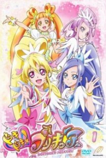 Poster Phim Dokidoki! Precure (Doki Doki! Precure | Doki Doki! Pretty Cure)