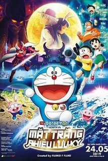 Poster Phim Doraemon the Movie 2019: Chronicle of the Moon Exploration (Doraemon: Nobita và Mặt Trăng Phiêu Lưu Ký | Nobita's Chronicle Of The Moon Exploration (2019) | 映画 ドラえもん のび太の月面探査記)