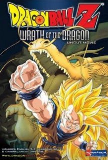 Poster Phim Dragon Ball Z Movie 13: Ryuuken Bakuhatsu!! Goku ga Yaraneba Dare ga Yaru (Dragon Ball Z Movie Movie 13: Wrath of the Dragon)