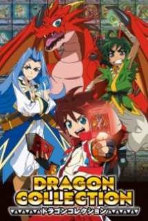 Xem Phim Dragon Collection (ドラゴンコレクション)