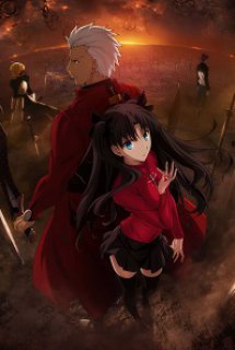 Poster Phim Fate/stay night: Unlimited Blade Works (2014) (Vô Hạn Kiếm Giới | Fate/stay night (2014) | Fate - Stay Night | Fate Stay night: Unlimited Blade Works [Blu-ray])