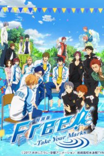 Poster Phim Free!: Take Your Marks (Free! -Take Your Marks-)