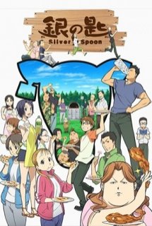 Xem Phim Gin no Saji 2nd Season (Silver Spoon 2nd Season)
