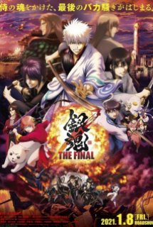 Poster Phim Gintama: The Final (THE FINAL)