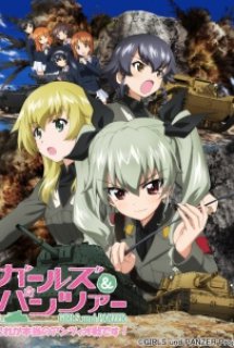 Xem Phim Girls & Panzer: Kore ga Hontou no Anzio-sen Desu! (Girls & Panzer: This is the Real Anzio Battle!, Girls und Panzer OVA, Girls und Panzer: This is the true battle of Anzio!)