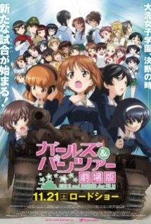 Poster Phim Girls und Panzer der Film (Girls und Panzer Movie | Girls & Panzer Movie | Gekijouban Girls und Panzer)