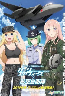 Poster Phim Girly Air Force (Girly Air Force)