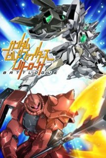 Poster Phim Gundam Build Fighters: Battlogue (Gundam Build Fighters: Battlogue 2017)