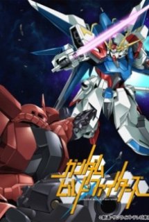 Poster Phim Gundam Build Fighters Specials (Gundam Build Fighters Bonus | Gundam Build Fighters: SD Kishi Fighters | Gundam Build Fighters: 6 Years Later)