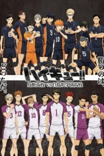 Poster Phim Haikyu!! 3rd Season (Haikyuu!! Third Season, Haikyuu!! Karasuno High VS Shiratorizawa Academy)