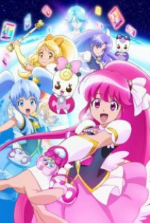Poster Phim Happiness Charge Precure! (Happiness Charge Pretty Cure!)