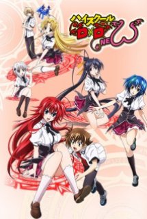 Poster Phim High School DxD New OVA (High School DxD New Episode 13 | Highschool DxD New OVA)