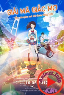 Poster Phim Hirune Hime: Shiranai Watashi no Monogatari (Giải mã giấc mơ, Ancien and the Magic Tablet, Napping Princess: The Story of the Unknown Me)