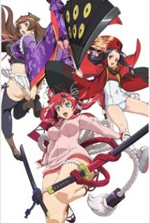 Poster Phim Hyakka Ryouran: Samurai Girls Special (Hyakka Ryouran ~Otome Ureshi Hazukashi Shoshi no Chigiri~)