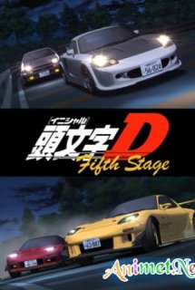 Xem Phim Initial D Fifth Stage (頭文字 D Fifth Stage)