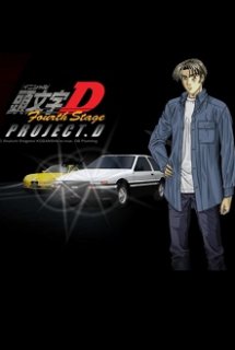 Xem Phim Initial D: Fourth Stage 2004 (Initial D 4th Stage | Initial D Fourth Stage)