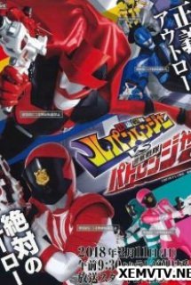Poster Phim Kaitou Sentai Lupinranger VS Keisatsu Sentai Patranger (Gentleman Thief Sentai Lupinranger VS Police Sentai Patranger (2018))