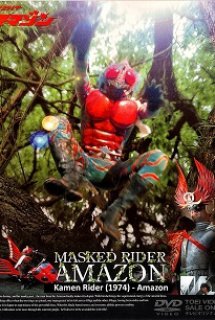 Poster Phim Kamen Rider Amazon (Kamen Rider Amazon)