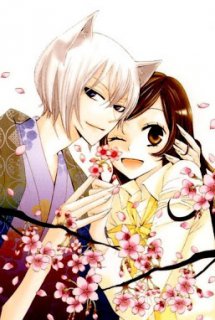 Poster Phim Kamisama Hajimemashita (Kamisama Kiss | Kami-sama Hajimemashita)