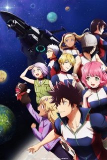 Poster Phim Kanata no Astra (Astra Lost in Space)