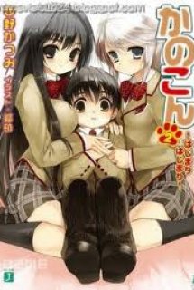 Poster Phim Kanokon (Kanokon: The Girl Who Cried Fox)