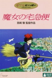 Xem Phim Kiki’s Delivery Service - Movie (Majo no Takkyūbin | Witch's Delivery Service | Majo no Takkyuubin)