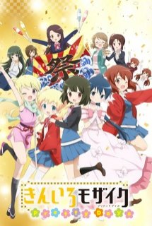 Xem Phim Kiniro Mosaic: Pretty Days (Hello!! Kiniro Mosaic Special)