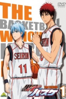 Poster Phim Kuroko no Basket 2 Specials (Kuroko no Basket 2 NG-shuu | Kuroko no Basket 2nd Season NG-shuu)