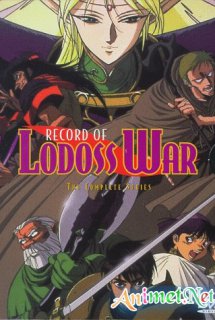 Poster Phim Lodoss-tou Senki (Record of Lodoss War | Record of Lodoss War OVA)