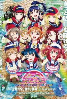 Poster Phim Love Live! Sunshine!! The School Idol Movie: Over the Rainbow (The School Idol Movie Over the Rainbow)