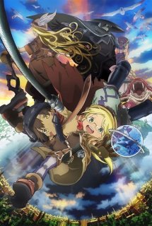Poster Phim Made in Abyss Movie 1: Tabidachi no Yoake (Made in Abyss Movie 1: Journey's Dawn)