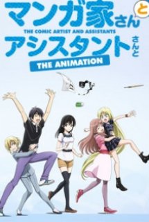 Poster Phim Mangaka-san to Assistant-san to The Animation (The Comic Artist and Assistants)