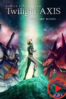 Poster Phim Mobile Suit Gundam: Twilight Axis (Kidou Senshi Gundam: Twilight Axis, Gundam Twilight Axis)