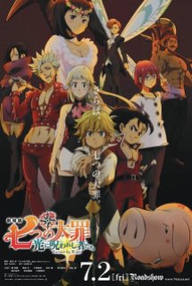 Poster Phim Nanatsu no Taizai Movie 2: Hikari ni Norowareshi Mono-tachi (Gekijouban Nanatsu no Taizai Hikari ni Norowareshi Mono-tachi, The Seven Deadly Sins the Movie: Cursed by Light)