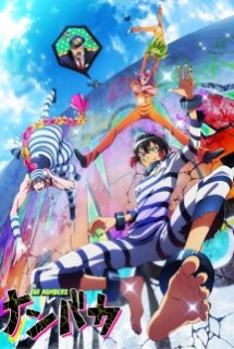 Xem Phim Nanbaka (Nambaka | Numbaka | The Numbers)