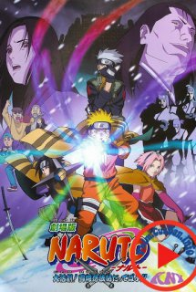 Poster Phim Naruto Dattebayo (Naruto: Ninja Làng Mộc Diệp | Naruto Phần 1 | Naruto 1)