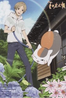 Xem Phim Natsume Yuujinchou LaLa Special: Nyanko-sensei to Hajimete no Otsukai (Natsume Yujincho LaLa Special | Natsume's Book of Friends LaLa Special)