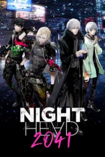 Poster Phim Night Head 2041 (NIGHT HEAD 2041)