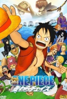 Poster Phim One Piece 3D: MUGIWARA CHASE (One Piece 3D: Straw Hat Chase)