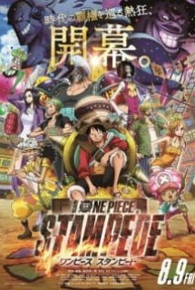 Poster Phim One Piece Movie 14: Stampede (劇場版『ONE PIECE STAMPEDE』（スタンピード）)