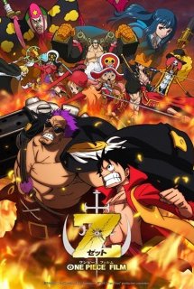 Poster Phim One Piece Movie 2012: One Piece Film Z (One Piece Movie 12 ~ One Piece Film Z)