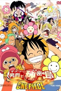 Poster Phim One Piece Movie 6: Omatsuri Danshaku to Himitsu no Shima (One Piece Movie 6 : Baron Omatsuri và Hòn đảo Bí ẩn | One Piece: Baron Omatsuri and the Secret Island)