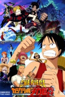 Poster Phim One Piece Movie 7: Karakurijou No Mecha Kyohei (One Piece Movie 7: Karakuri Castle's Mecha Giant Soldier)