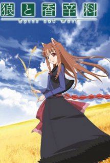 Poster Phim Ookami to Koushinryou (Spice And Wolf)