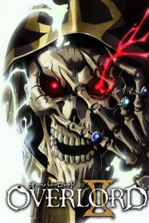 Poster Phim Overlord II (オーバーロードⅡ)