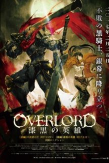 Poster Phim Overlord Movie 2: Shikkoku no Eiyuu (Overlord: The Dark Hero, Gekijouban Overlord 2)