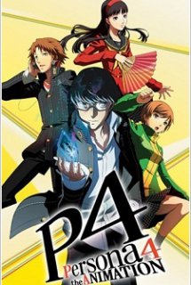 Poster Phim Persona 4 The Animation (Persona 4 The Animation)
