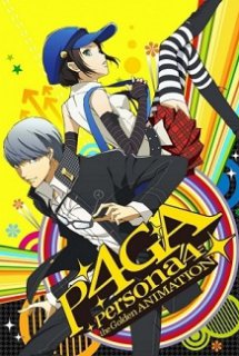 Xem Phim Persona 4 The Golden Animation (Persona 4 the Golden ANIMATION | P4GA)
