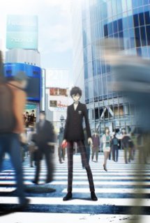Poster Phim Persona 5 the Animation (PERSONA5 the Animation)