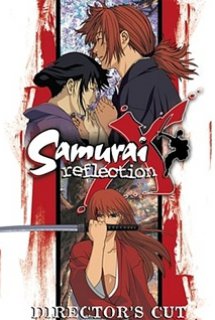 Poster Phim Rurouni Kenshin: Meiji Kenkaku Romantan - Seisou-hen (Samurai X: Reflection, Rurouni Kenshin: Seisouhen, Rurouni Kenshin OVA 2)